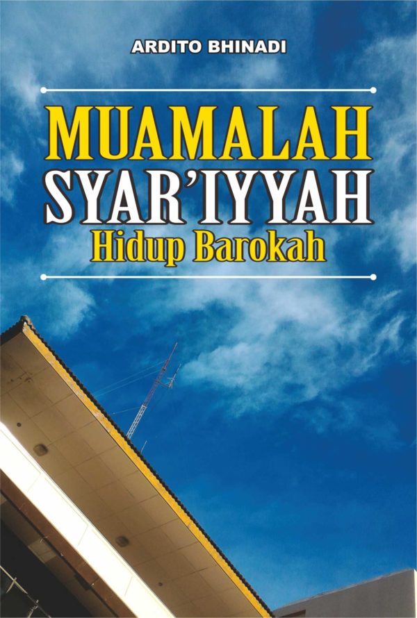 Buku Muamalah