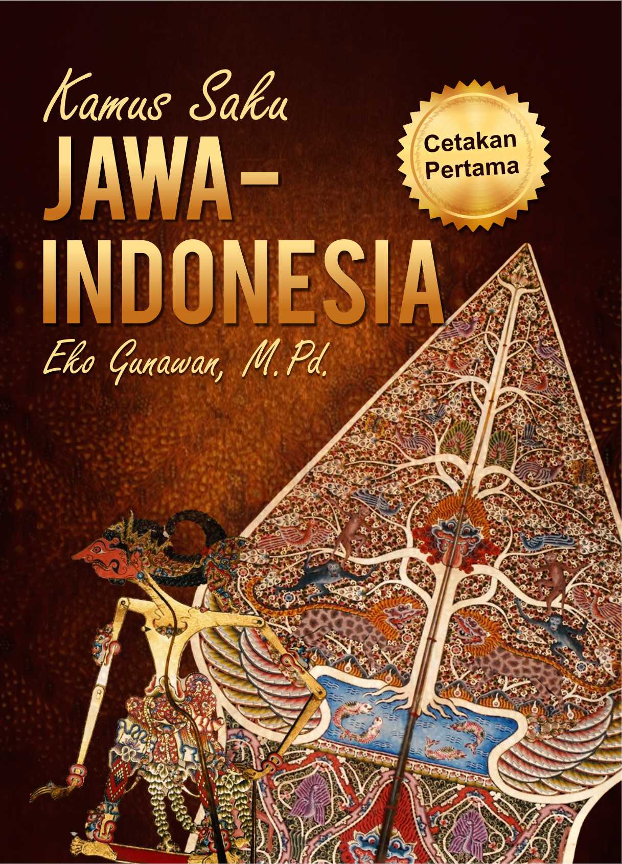  Kamus  Saku Jawa  Indonesia Penerbit Deepublish Yogyakarta
