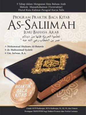 Buku Ilmu Bahasa Arab