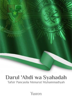 Darul 'Ahdi wa Syahadah