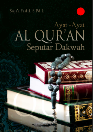 Buku Ayat Al Quran